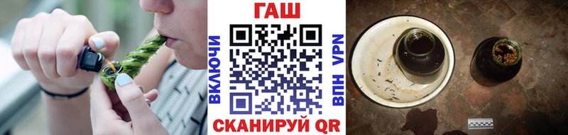МЕФ Агрыз