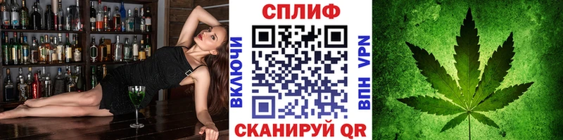 Наркотические вещества Агрыз Бутират АМФ СК Конопля ГАШ Cocaine