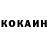 ТГК концентрат Mikhail Medyantsev