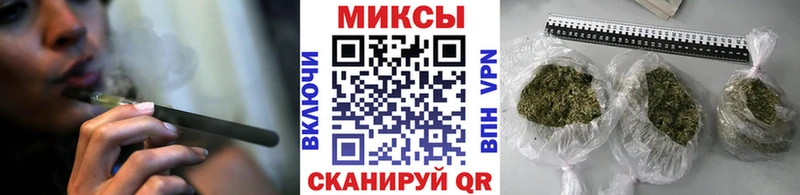 ОМГ ОМГ ссылка наркошоп Агрыз БУТИРАТ 1.4BDO