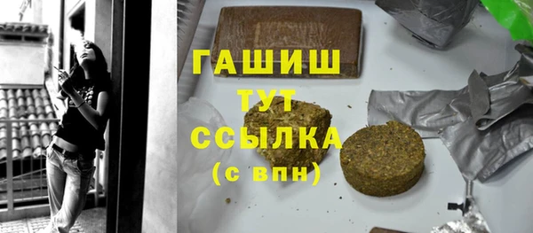 марки lsd Алзамай