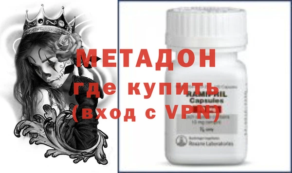 марки lsd Алзамай