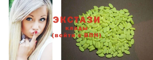 марки lsd Алзамай