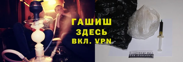 скорость mdpv Алексеевка