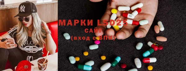 прущая мука Алексин