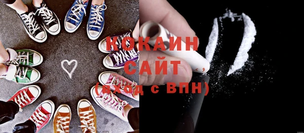 марки lsd Алзамай