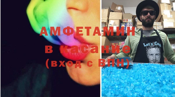 скорость mdpv Алексеевка