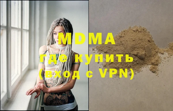 прущая мука Алексин