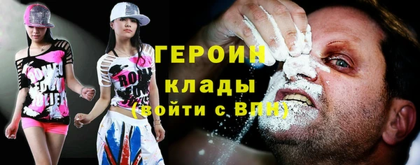 марки lsd Алзамай