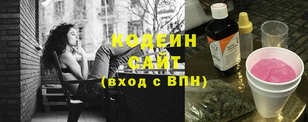 скорость mdpv Алексеевка