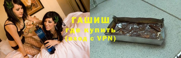 марки lsd Алзамай